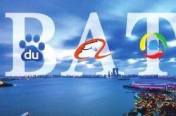 【2分钟科普】牡丹江的工厂_哔哩哔哩-2